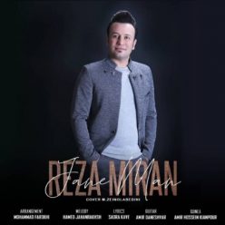 دانلود آهنگ رضا میران جان من
